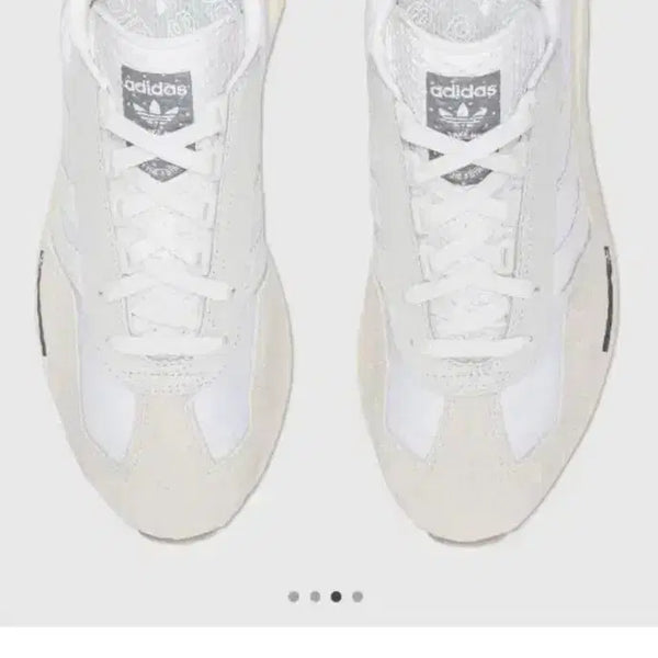 [BUNJANG] Adidas White Sneakers / 아디다스 운동화 화이트