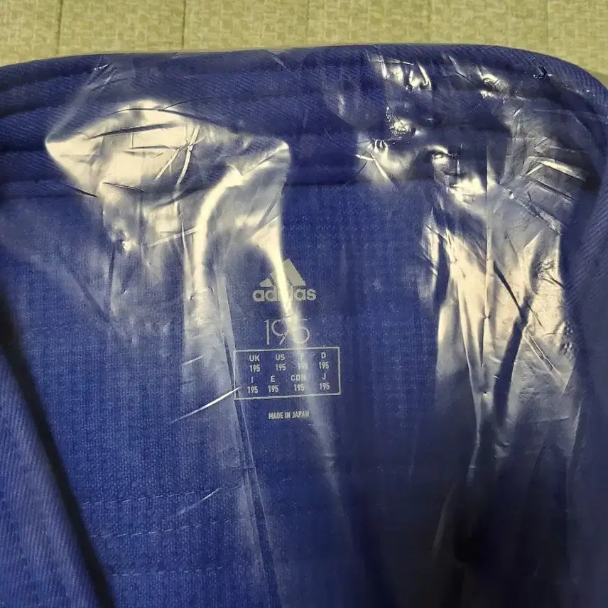 [BUNJANG] Adidas Judo Uniform Size 195 / 아디다스유도복신상품 195 사이즈 오리지날 메이딘 일본산 목뒤을보세요