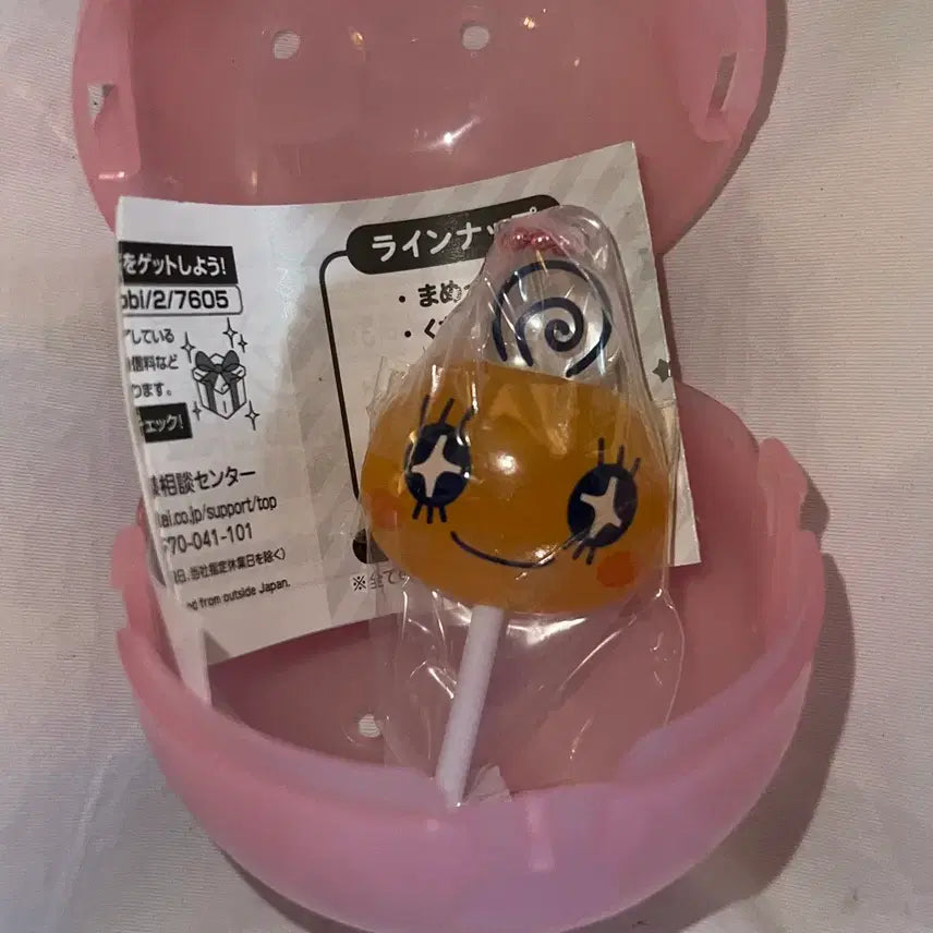 [BUNJANG] Tamagotchi Mamechi Candy Cane Badge Keychain Gachapon New / 다마고치 메메치 막대사탕 메지루시 키링 가챠 새상품