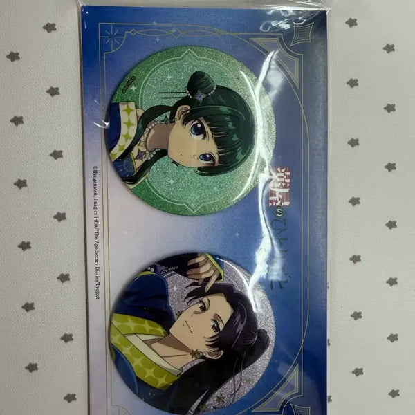 [BUNJANG] Kusuriya no Hitorigoto Big Can Badge Sky Ver. / 약사의혼잣말 빅 캔배지 밤하늘 ver.