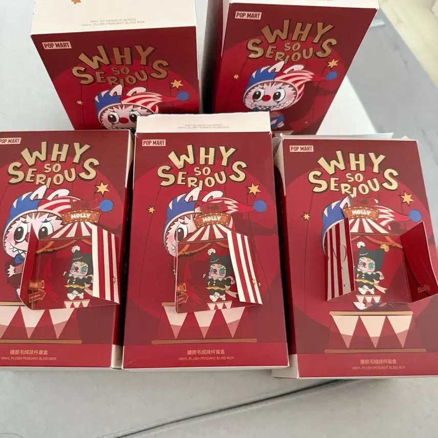[BUNJANG] Pop Mart Why So Serious Series Doll Keychain / 팝마트 와이 소 시리어스 시리즈 인형 키링 줄인형