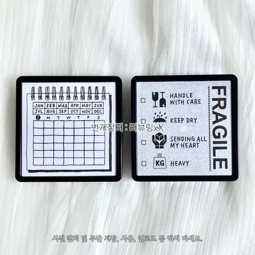 [BUNJANG] Midori Paintable Stamp Calendar / 2번 사용 미도리 페인터블 스탬프 도장 달력 캘린더 취급주의 안전배송