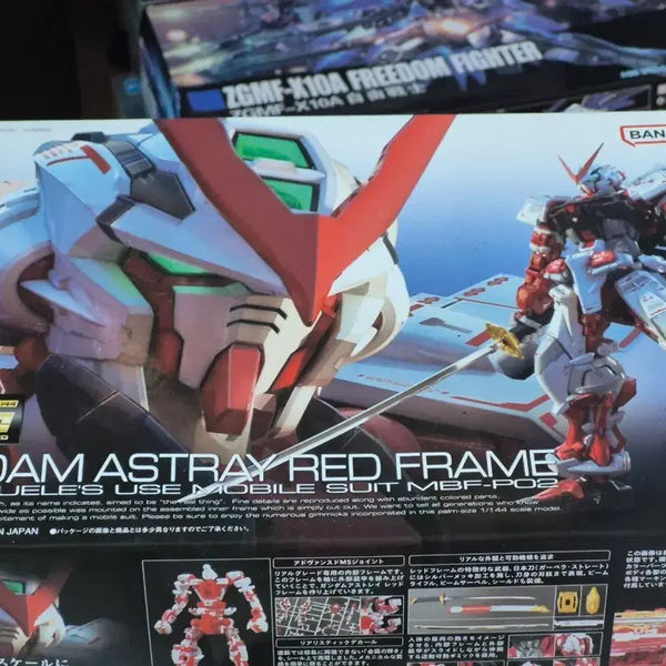 [BUNJANG] Bandai Spirits RG 1/144 Gundam Astray Red Frame Model Kit (Sealed) / 레드프레임rg 러너 미개봉