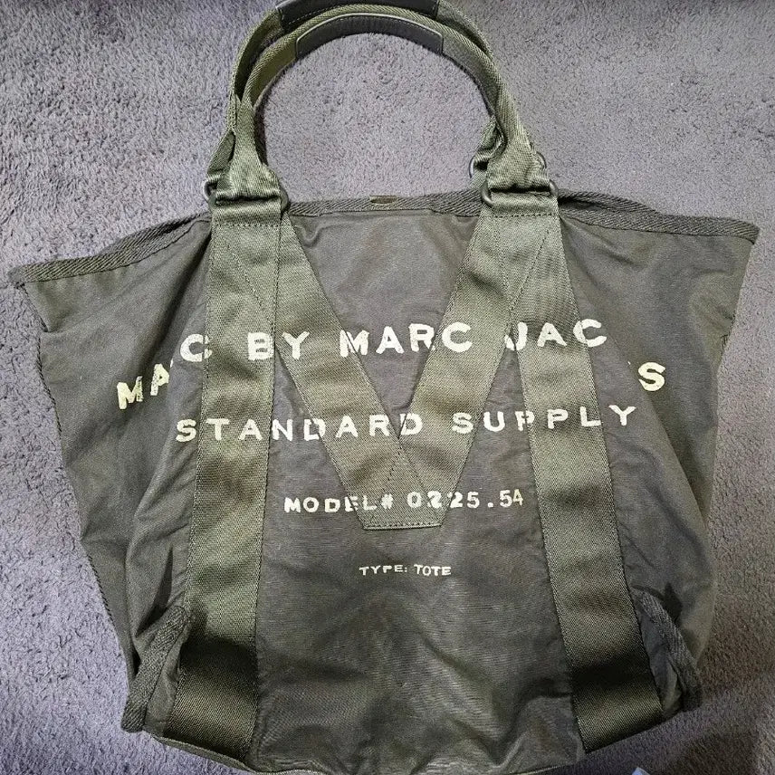 [BUNJANG] Marc Jacobs Standard Supply Tote Bag Khaki / 마크제이콥스 스탠다드 서플라이 토트백 카키