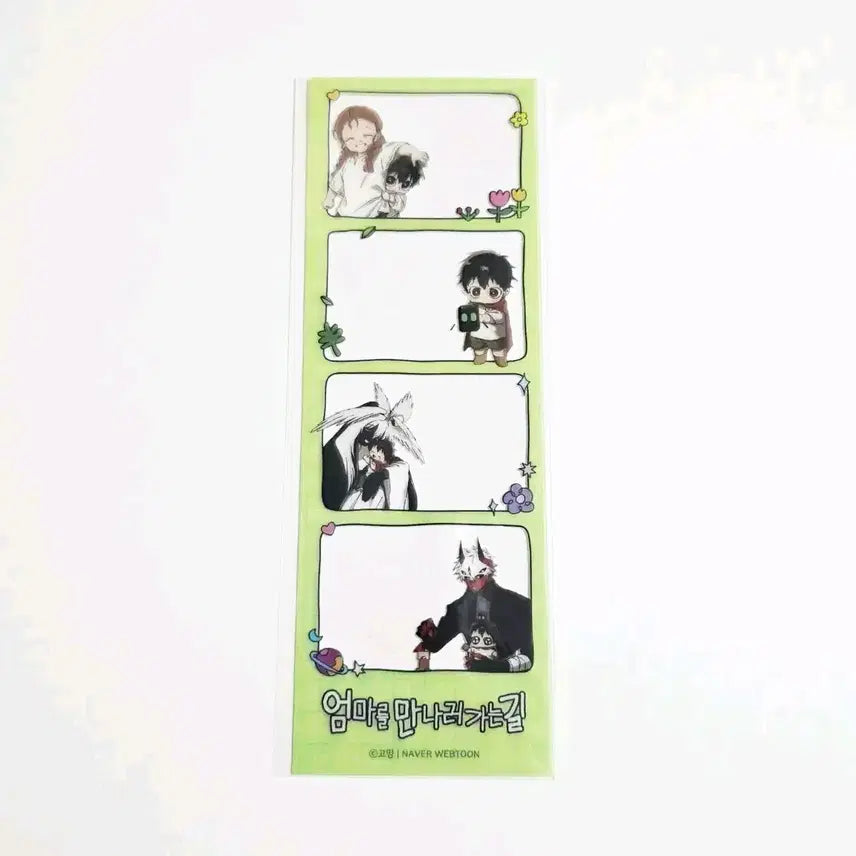 [BUNJANG] To Go See Mom Sticker Book First Edition Clear Photo Set / 엄마를 만나러 가는 길 스티커북 초판 특전 투명네컷