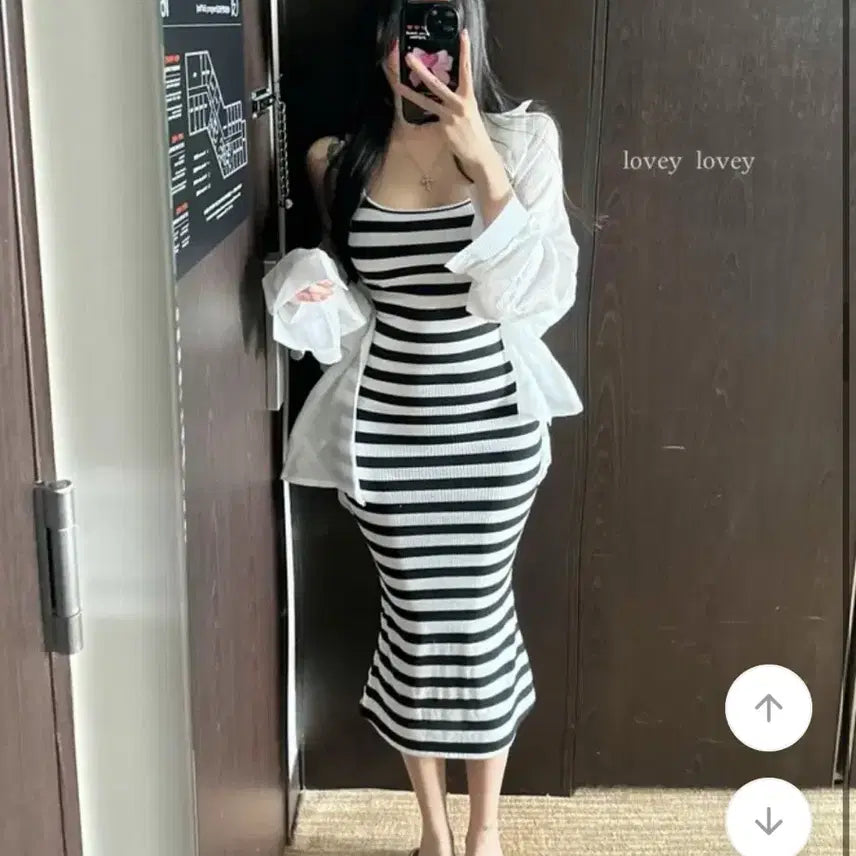 [BUNJANG] Stripe Cardigan and Long Dress Set / 가디건 롱원피스 세트 스트라이프