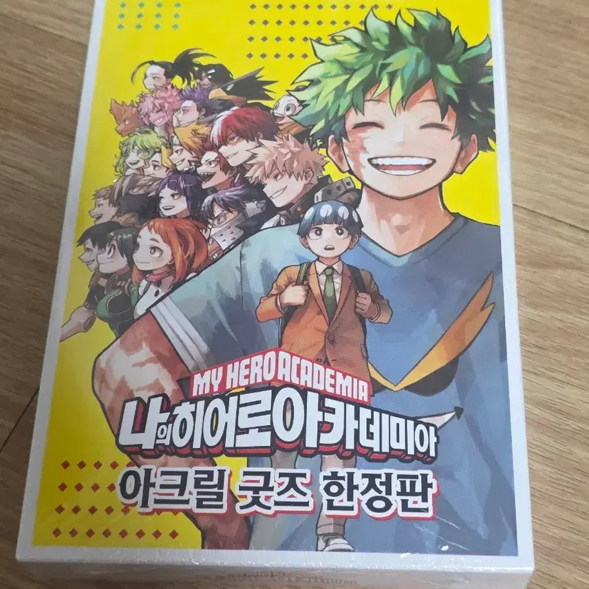 [BUNJANG] My Hero Academia Volume 42 Limited Edition with Bonus / [미개봉] 히로아카 42권 한정판 특전 포함