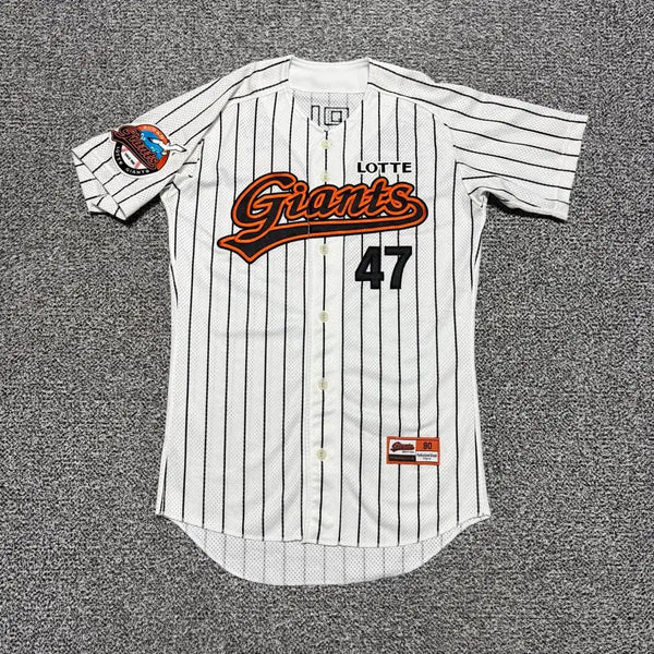 [BUNJANG] Lotte Giants Professional Baseball Uniform / 롯데 자이언츠 프로페셔널 유니폼
