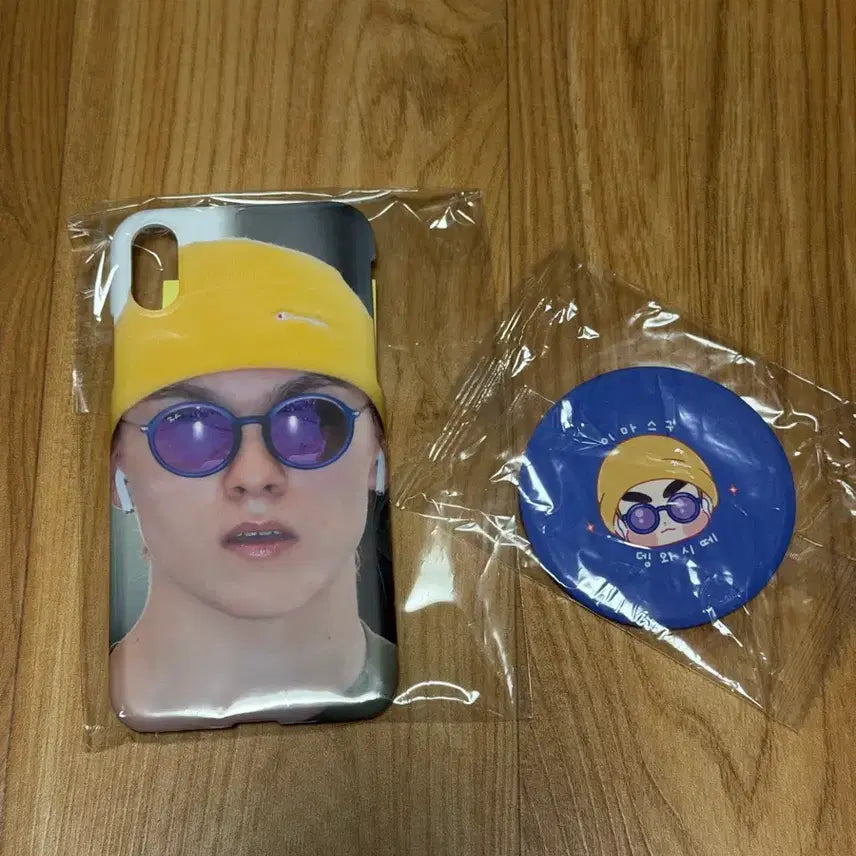 [BUNJANG] SEVENTEEN Vernon iPhone XS Phone Case / 세븐틴 버논 폰 케이스