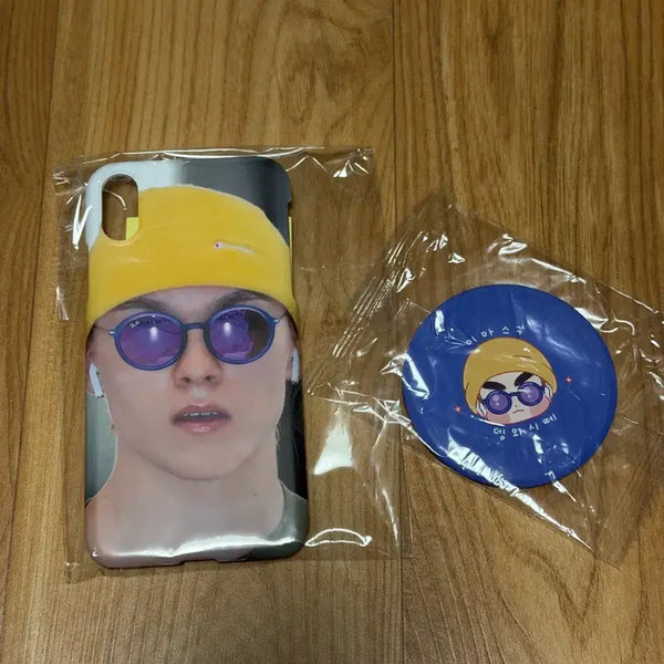 [BUNJANG] SEVENTEEN Vernon iPhone XS Phone Case / 세븐틴 버논 폰 케이스
