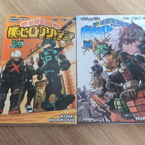 [BUNJANG] My Hero Academia Movie Booklet Japanese Edition Bundle / 히로아카 극장판 소책자 일어판 유어 넥스트, 월드 히어로즈 미션 일괄