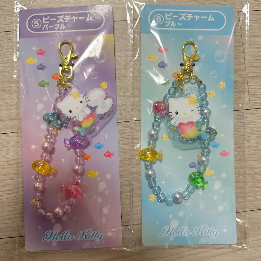 [BUNJANG] Sanrio Ichiban Kuji Hello Kitty Mermaid Bead Charm / 산리오 아타리쿠지 키티 비즈참