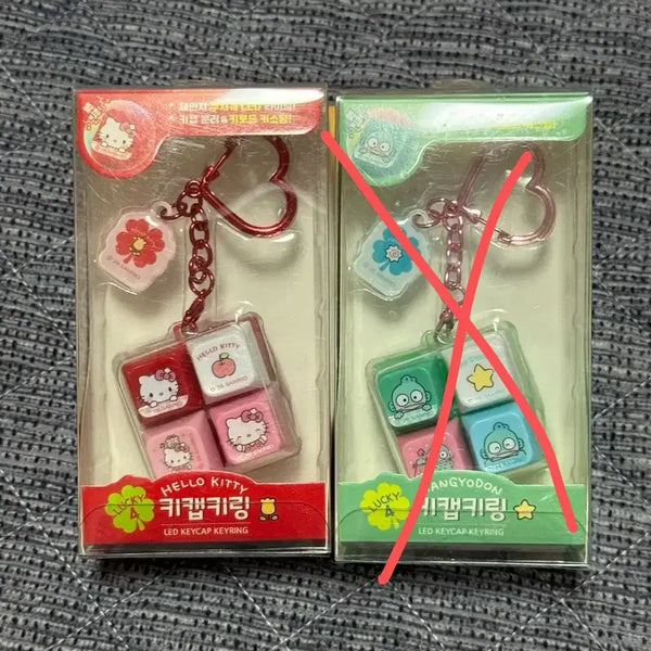 [BUNJANG] Sanrio Hello Kitty Keycap Keyring (Sealed) / 산리오 헬로키티 키캡 키링 미개봉