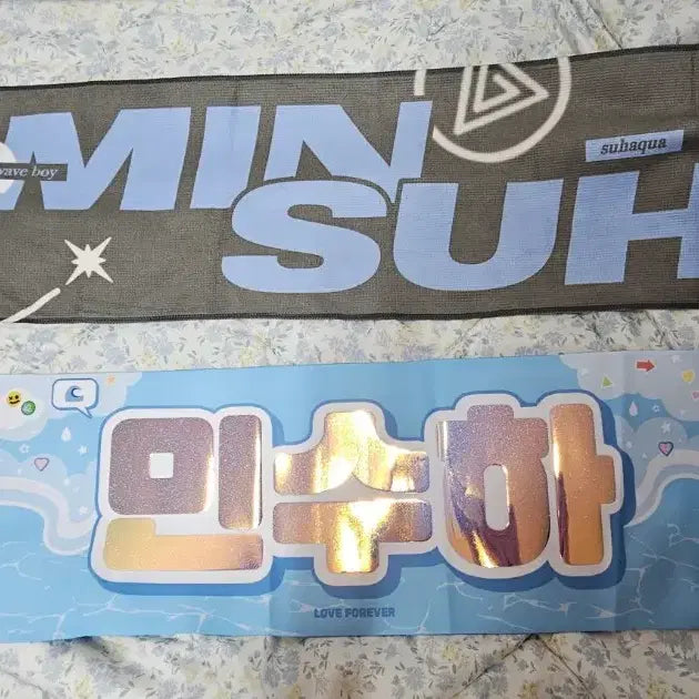 [BUNJANG] Nijisanji KR Minsuha Unofficial Goods Slogan & Lightstick Set / 니지산지 KR 민수하 비공식 굿즈 슬로건 응원봉