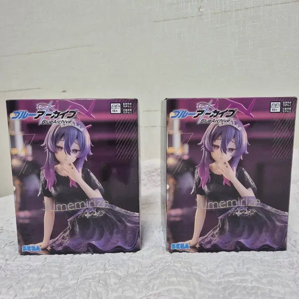 [BUNJANG] Blue Archive Yumemirai Haruka Figure (Sealed) / 미개봉) 블루아카이브 유메미라이즈 하루카 피규어