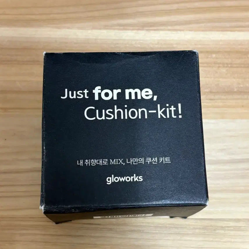 [BUNJANG] Gloworks Cushion Kit - New / 새상품 글로웍스 쿠션 키트