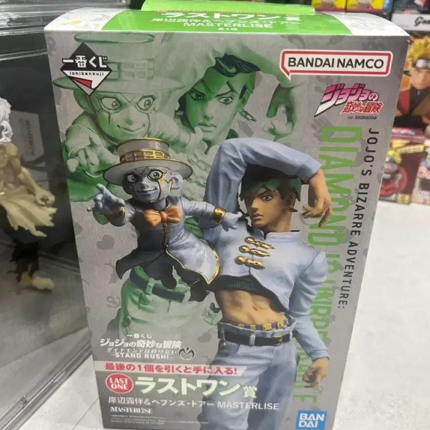 [BUNJANG] JoJo's Bizarre Adventure Part 4 Kishibe Rohan Last One Prize Figure (Sealed) / 미개봉) 죠죠 4부 제일복권 키시베 로한 라스트원 피규어