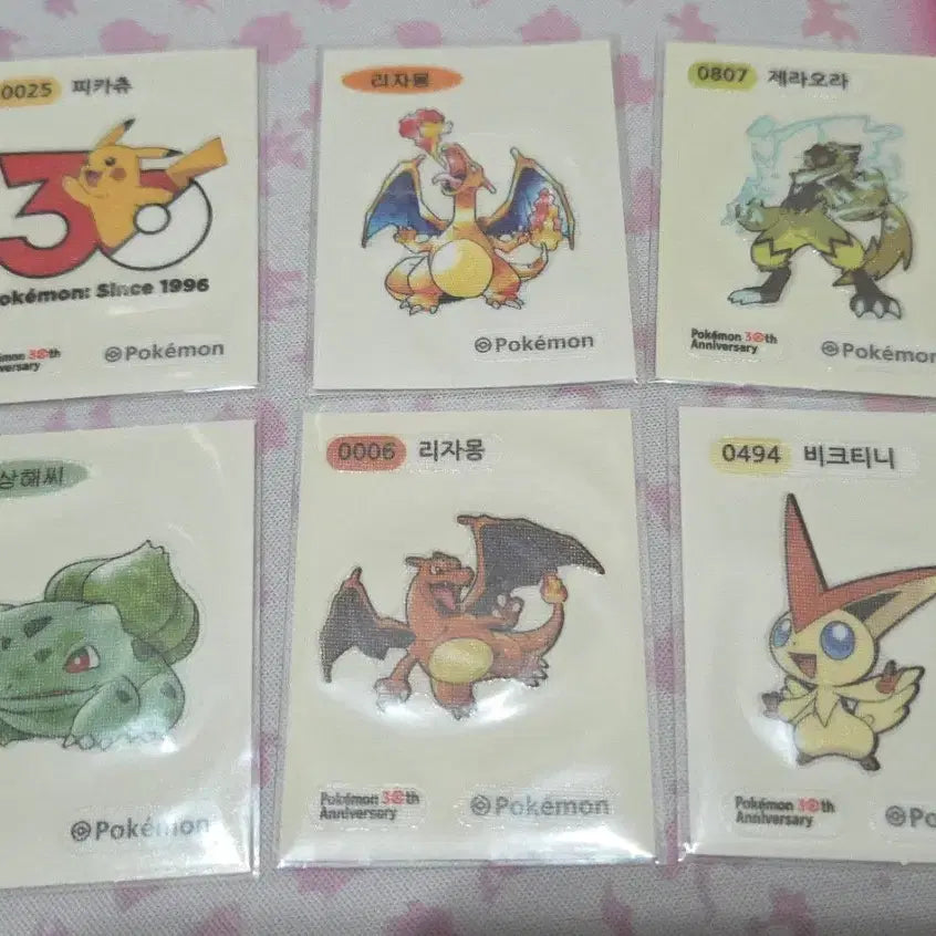 [BUNJANG] Pokemon Sticker Artworks Charizard & Pikachu 30th Anniversary Collection / 포켓몬띠부씰 아트워크 리자몽 30주년 피카츄등 씰 모음