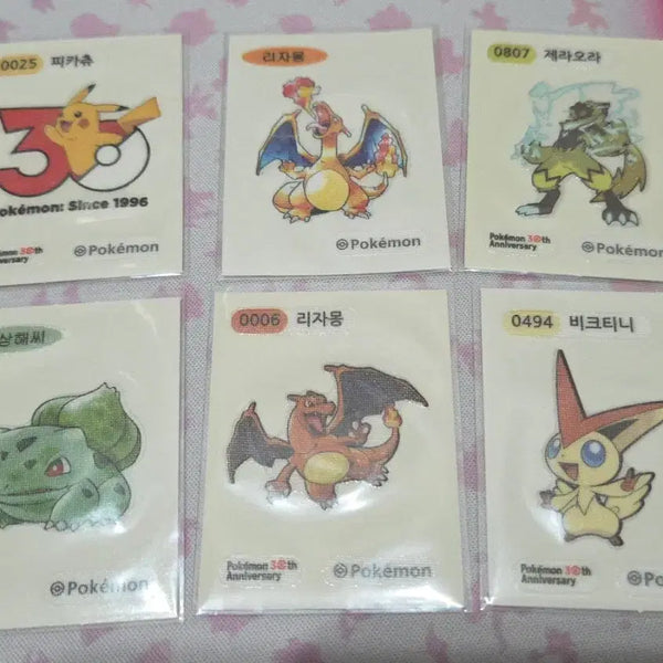 [BUNJANG] Pokemon Sticker Artworks Charizard & Pikachu 30th Anniversary Collection / 포켓몬띠부씰 아트워크 리자몽 30주년 피카츄등 씰 모음