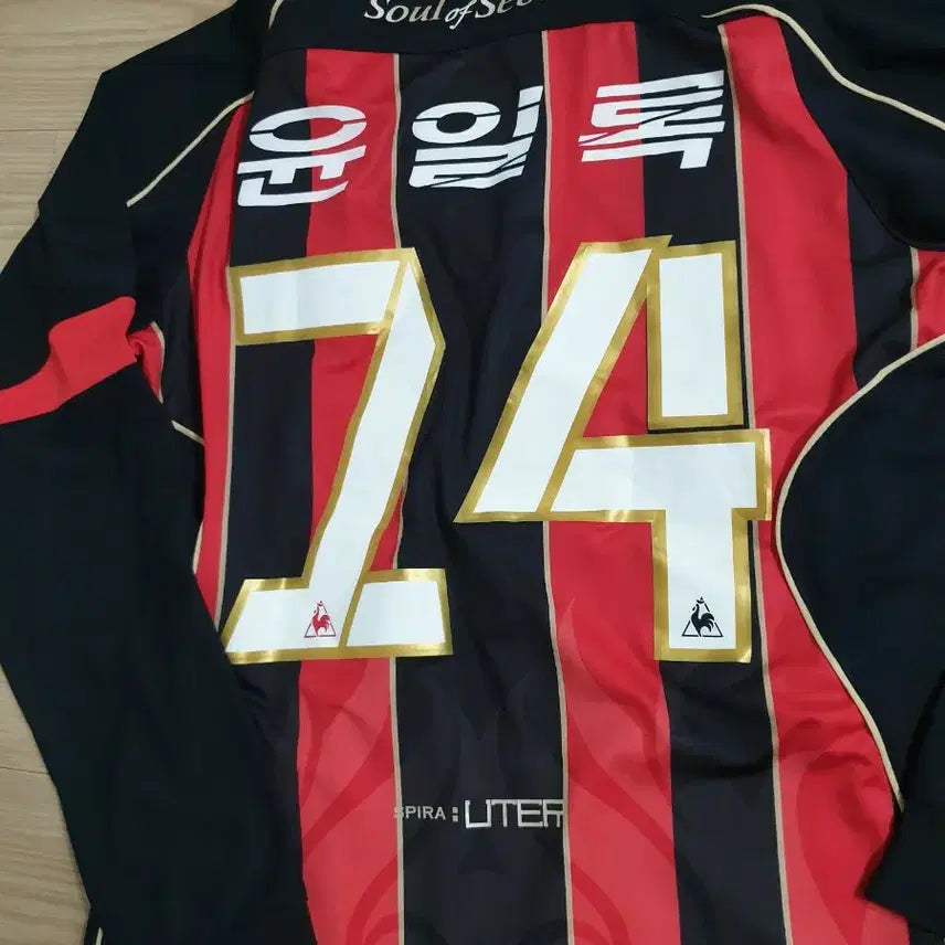 [BUNJANG] Le Coq Sportif FC Seoul Yoon Il-lok #24 Long Sleeve Jersey 2019 / 르꼬끄 fc 서울  FC 유니폼 윤일록 24번 롱