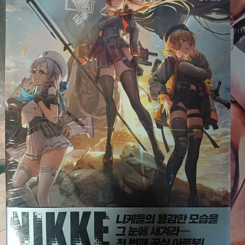 [BUNJANG] Unsealed Nikke Official Art Book (First Edition) / 미개봉 니케 공식 아트북 (초판)