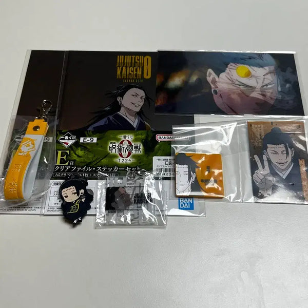 [BUNJANG] Jujutsu Kaisen Suguru Geto & Ryomen Sukuna Clear File & Sticker Set / 주술회존 게토 굿즈