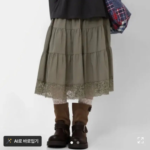 [BUNJANG] Tildeseoul Aro Midi Lace Tiered Skirt Charcoal / [에이블리] 틸데서울 아로 미디 레이스 티어드 스커트 차콜