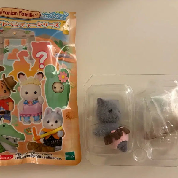 [BUNJANG] Sylvanian Families Adventure Blind Bag Secret / 실바니안 어드벤처 블라인드 백 시크릿