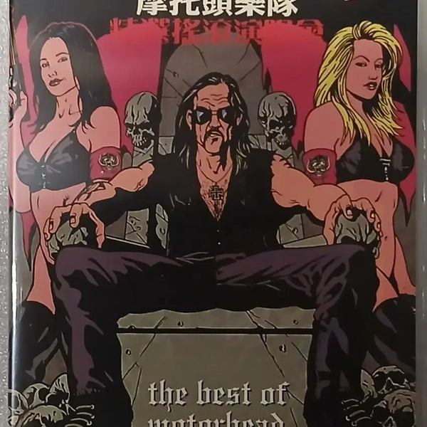 [BUNJANG] Motörhead Live Performance Metal DVD / 메탈 (영상) DVD 모터헤드 라이브공연