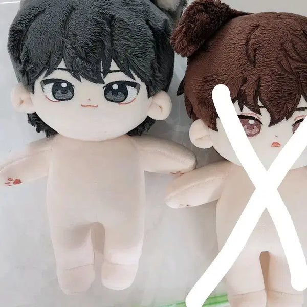 [BUNJANG] Garbage Time 20cm Plush Doll Ppo-byeongchan / 가비지타임 속성 솜 20cm뽀병찬
