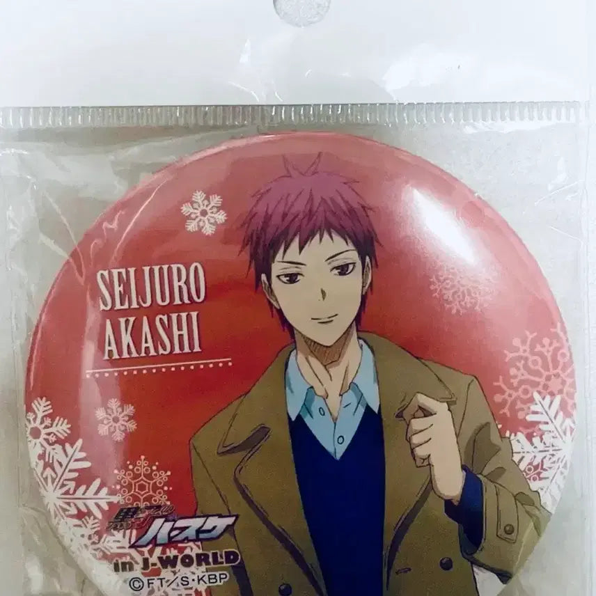 [BUNJANG] Kuroko's Basketball Akashi Seijuro Can Badge / 쿠로코의 농구 아카시 세이쥬로 캔뱃지