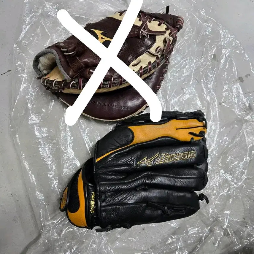 [BUNJANG] Mizuno Professional Series GSP1254 33.5" Left-Handed Baseball Glove / 미즈노 왼손잡이용 글러브