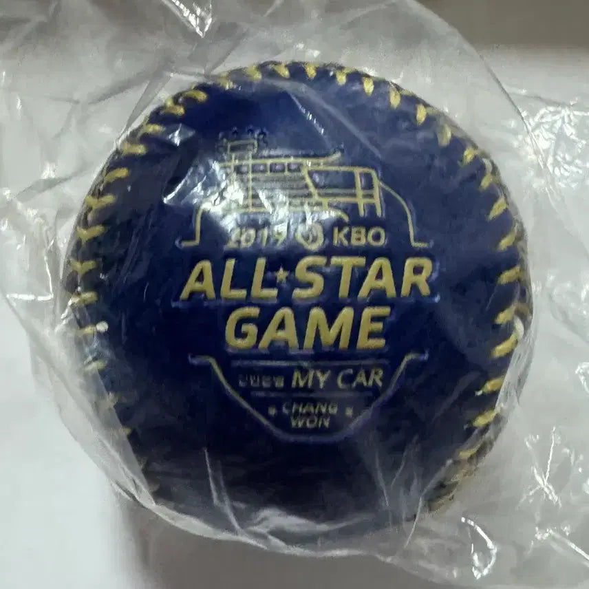 [BUNJANG] 2019 KBO All-Star Game Commemorative Ball (Changwon NC Park) / 2019 KBO 올스타전 기념구 창원 NC파크