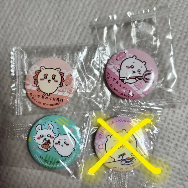 [BUNJANG] Monjakkwi Pin Badge / 먼작귀 캔배지 캔뱃지 ㅡ 택1