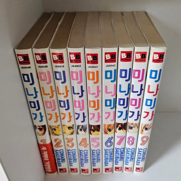 [BUNJANG] Minami-ke Manga Volumes 1-9 / [만화책/소장용]미나미가 1~9권/무료배송