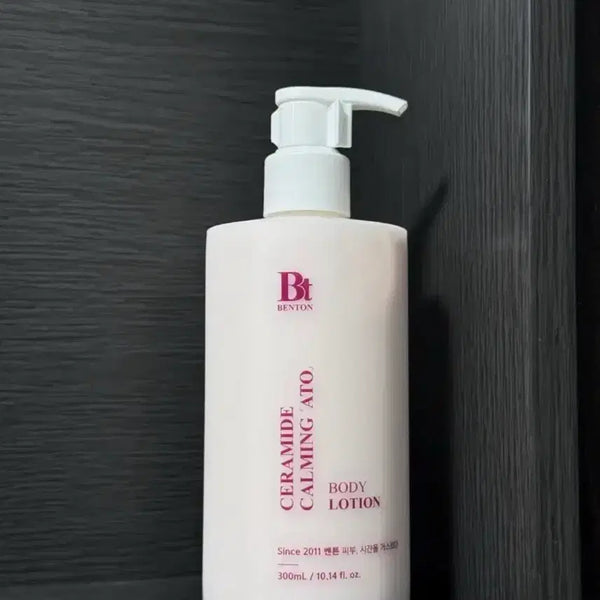 [BUNJANG] Benton Ceramide Calming Ato Body Lotion / 새상품)벤튼 세라마이드 카밍 아토 바디 로션