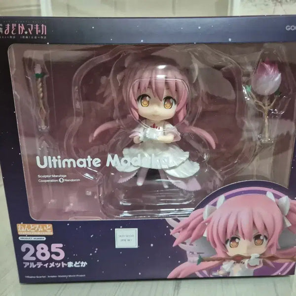 [BUNJANG] Nendoroid Magical Girl Madoka Figure / 잠시할인) 마법소녀 마도카 넨도로이드