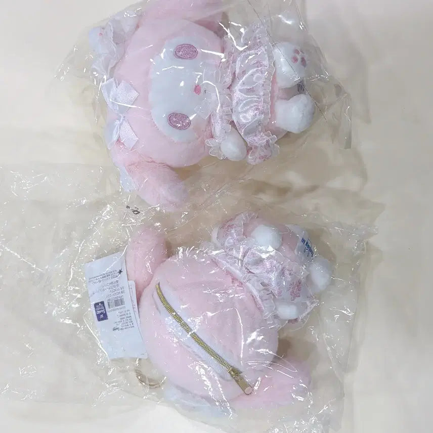 [BUNJANG] My Melody Shiroi Ichigo Basket Plush Keychain / 마이멜로디 시로이치고 장바구니 인형키링