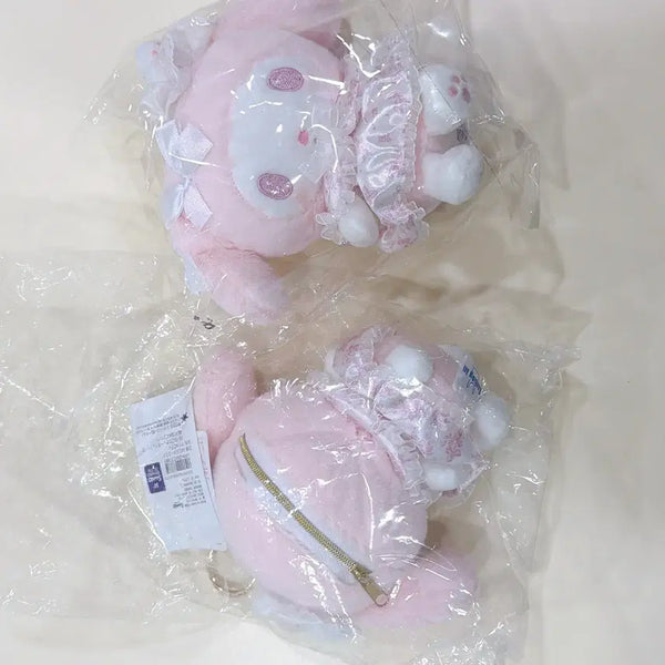 [BUNJANG] My Melody Shiroi Ichigo Basket Plush Keychain / 마이멜로디 시로이치고 장바구니 인형키링