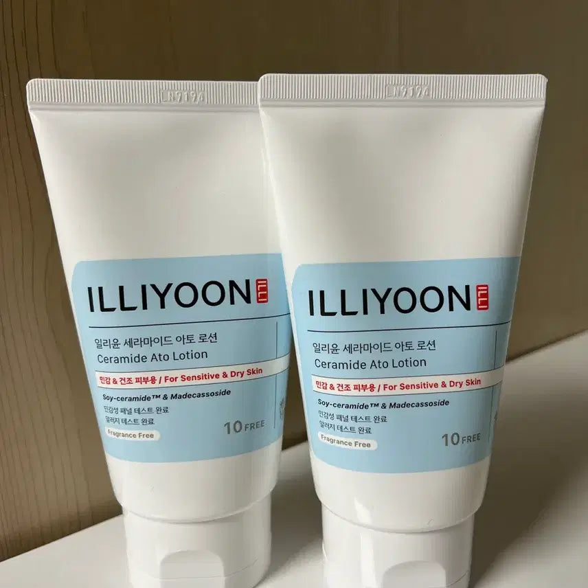 [BUNJANG] Illiyoon Ceramide Ato Lotion 128ml (Set of 2) / 일리윤 세라마이드 아토 로션 128ml 2개