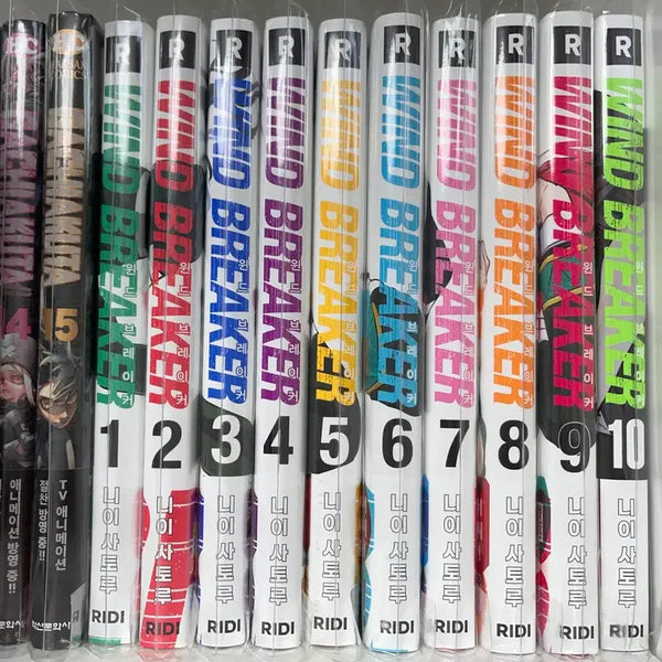 [BUNJANG] Wind Breaker Vol. 1-10 Special Edition Set / 윈드 브레이커 1-10권 + 특전 (특장판)