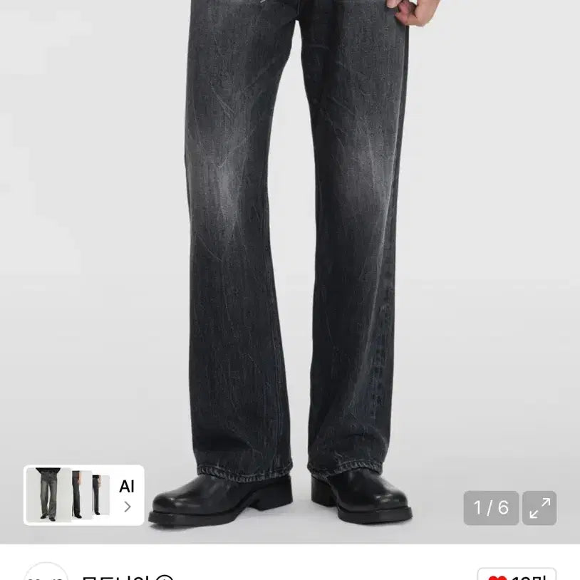 [BUNJANG] Modena Turn Me On Black Jeans Size 29 / 모드나인 턴미온 블랙 29사이즈