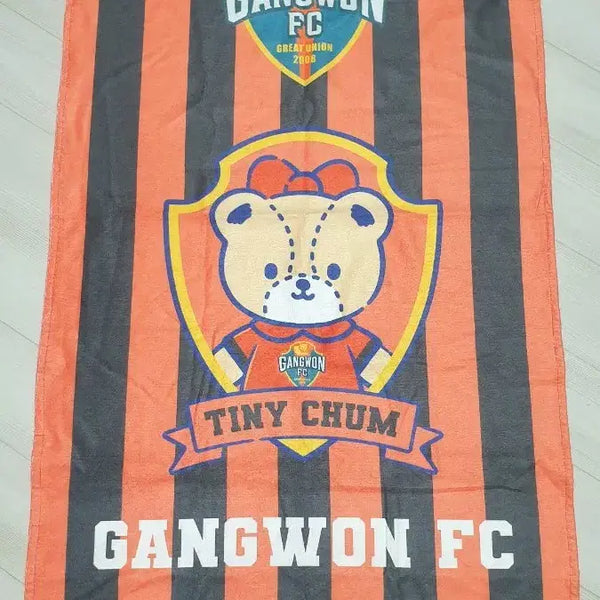[BUNJANG] Gangwon FC x Sanrio Collaboration Beach Towel / 강원FC 산리오 비치타올