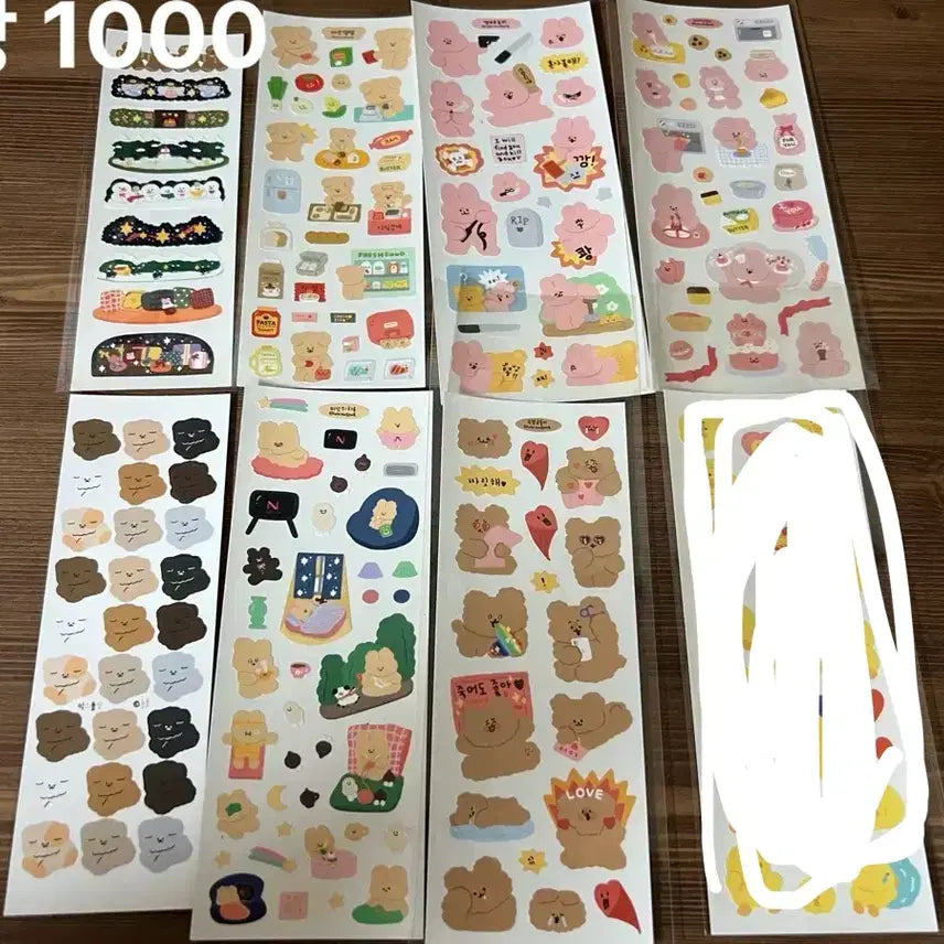 [BUNJANG] Seal Sticker Set / 씰스티커처분 6
