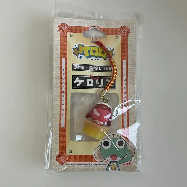 [BUNJANG] Keroro Gunsou Giroro Bathhouse Sauna Strap Keychain / 고전 개구리중사 케로로 기로로 목욕 온천 사우나 스트랩 키링