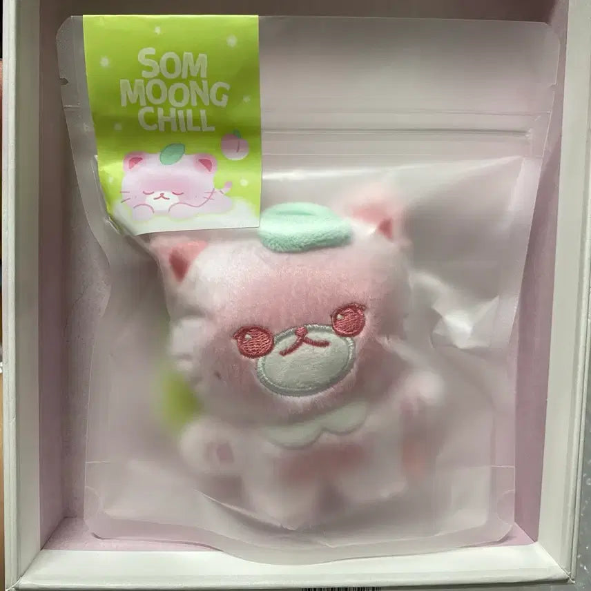 [BUNJANG] NCT127 Jaehyun Doll Keyring (Sealed) / [미개봉] 엔시티127 솜뭉칠 인형 키링 재현 정복현 NCT127