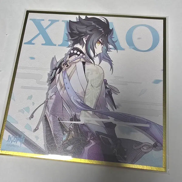 [BUNJANG] Genshin Impact Xiao Birthday Signed Card (Sealed) / 소 생일 색지 원신 미개봉
