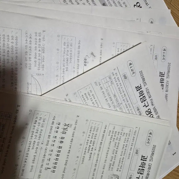 [BUNJANG] 2025 Biology I Mock Exam Set (28 Editions) / 2025학년도 생명과학 모의고사 문제(28회분)