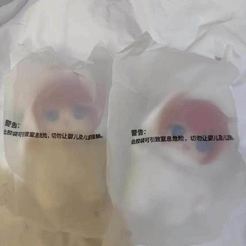 [BUNJANG] Gintama Toptoy Soft Nui Kagura Plush / 은혼 탑토이 소프누이 카구라
