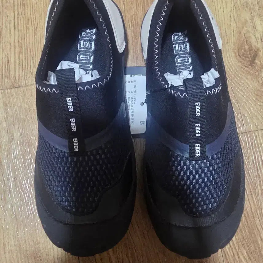 [BUNJANG] Eider Aqua Shoes 210 / 아이더 아쿠아슈즈210